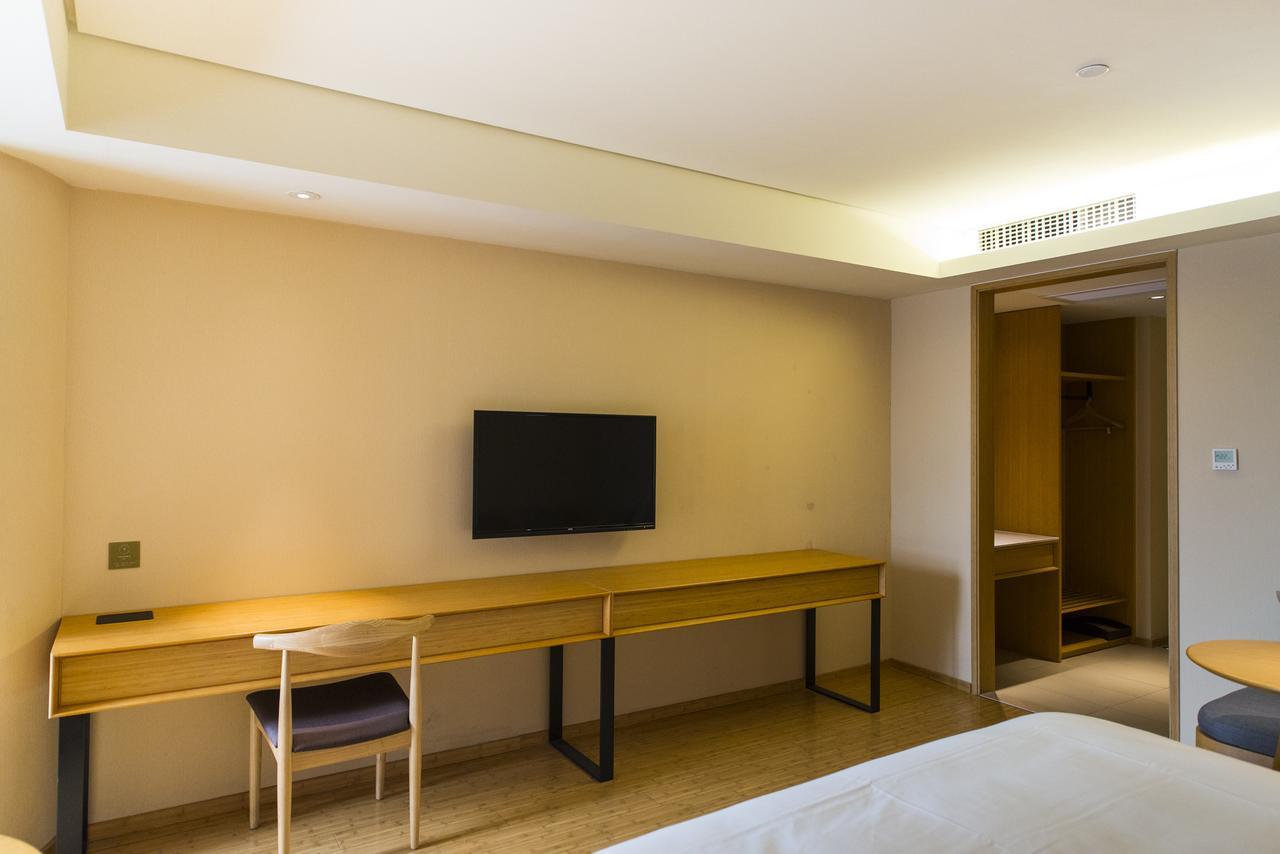 Ji Hotel Changzhou China Dinosaurs Park Экстерьер фото
