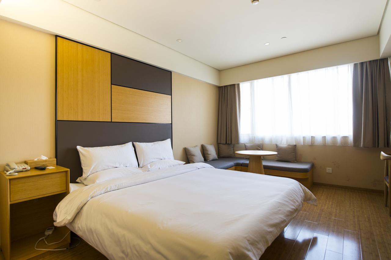 Ji Hotel Changzhou China Dinosaurs Park Экстерьер фото