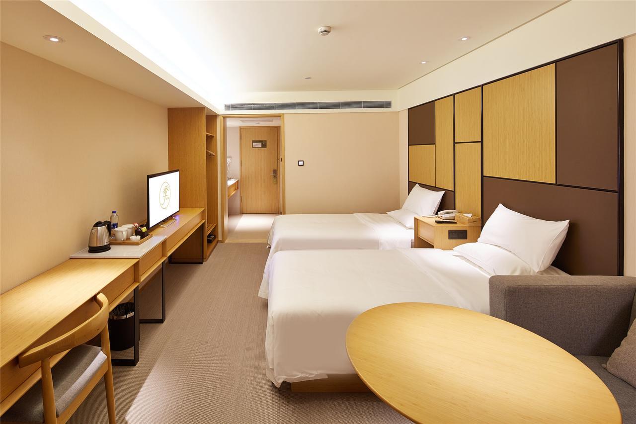 Ji Hotel Changzhou China Dinosaurs Park Экстерьер фото