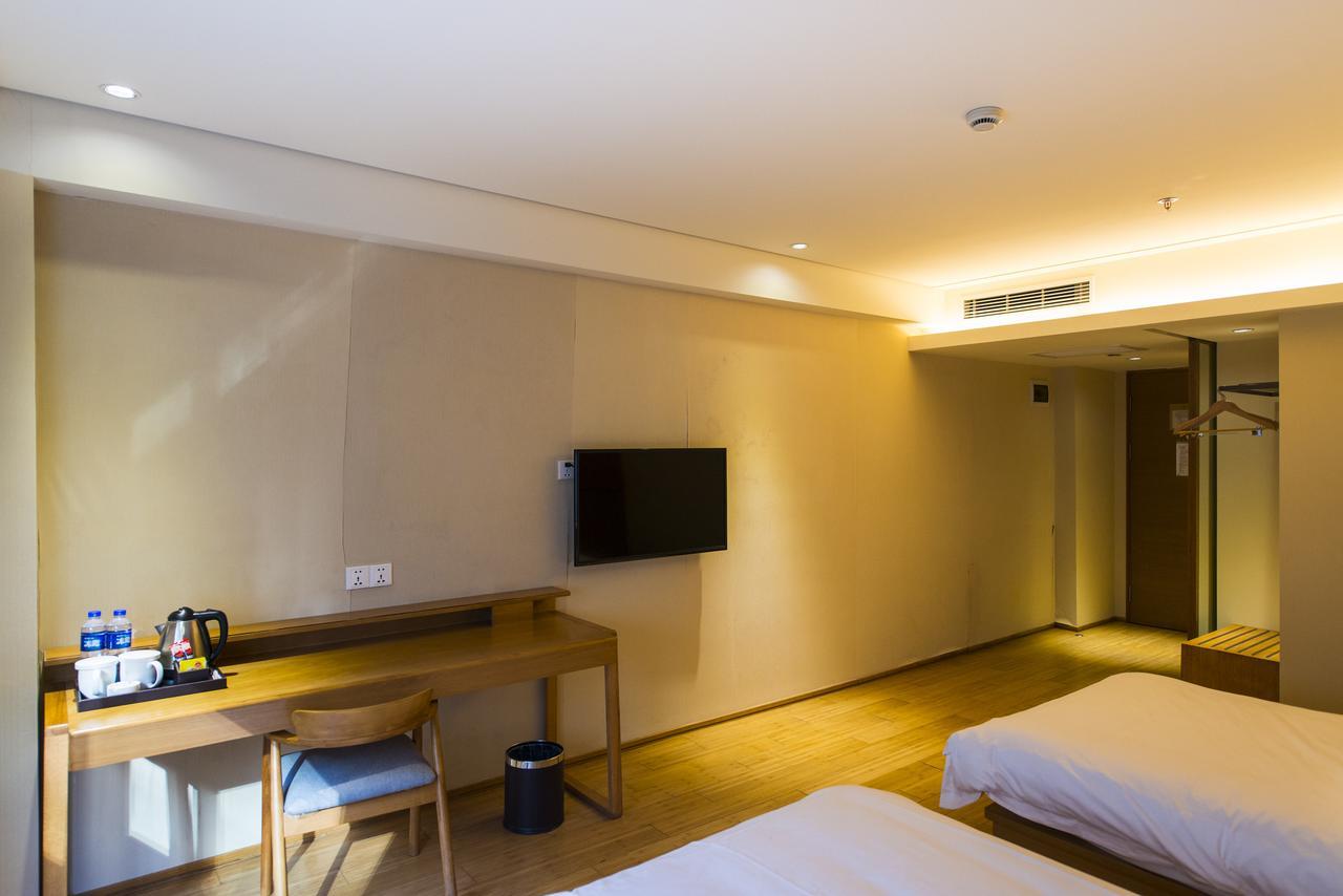 Ji Hotel Changzhou China Dinosaurs Park Экстерьер фото